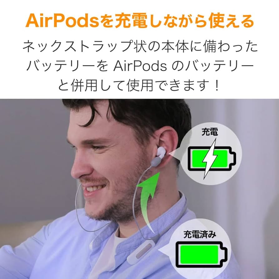 Apple - 純正品 AirPods 第一世代　充電器・ケース・落下防止ストラップ　動作確認済 Apple AirPods ネックストラップ エアーポッズ elago 正規品 1